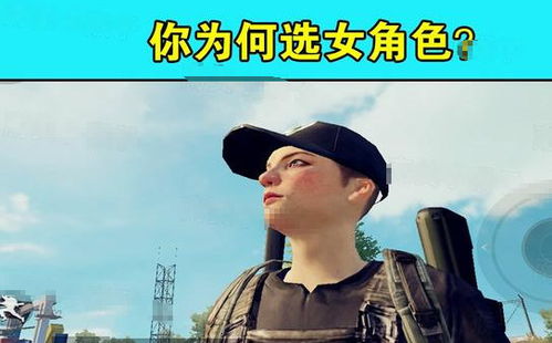 男人吃醋为什么会发火 男生吃醋说难听话刺激你