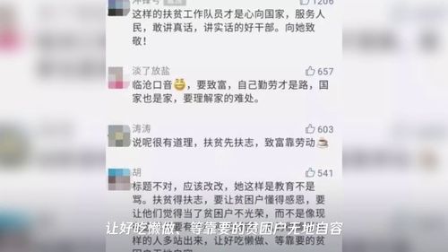 男人发444爱情暗示什么意思 444的暗语是什么
