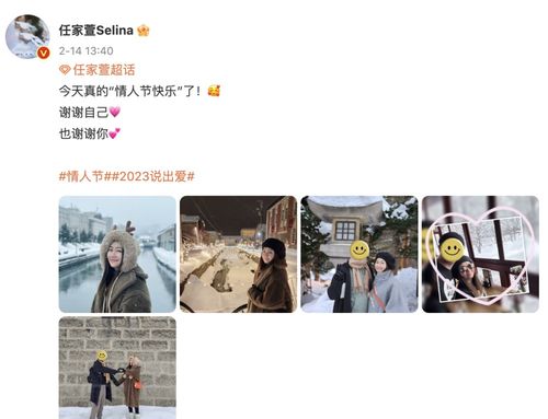 男人发比心暗示什么 比心暗语都是什么意思