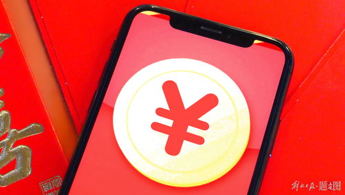 男人发52红包的心理 发52块钱的男人怎么回复