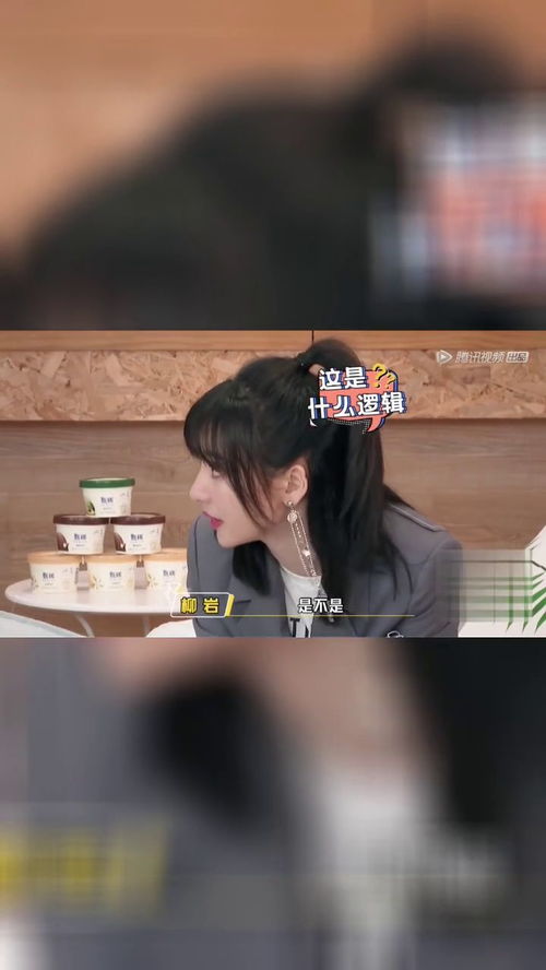 男人叫女人小宝贝有什么暗示 男生叫小宝贝什么心态