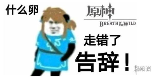 男人发2222是啥意思 2222的谐音梗意思