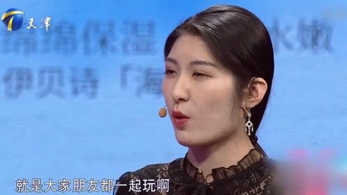 男人发女人521意味着什么 愿意发521红包的男人