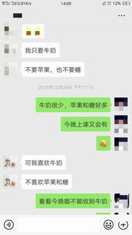 男人只请你吃饭不送礼物 男人带你吃喝就是不买礼物