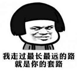 男人动心了都是转账 男人动了情三个征兆