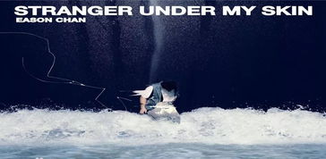 男人听爱情转移代表什么 爱情转移是爱前任还是现任