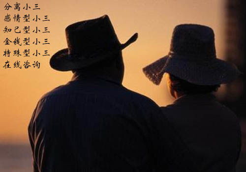 男人变了心还能回头吗 男人不爱了有办法挽回吗