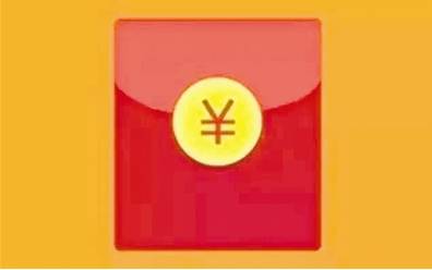 男人发380元红包说明什么 男人发38元红包表示