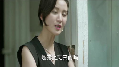 男人叫你小姑娘的心理 男人说你是小姑娘意味着