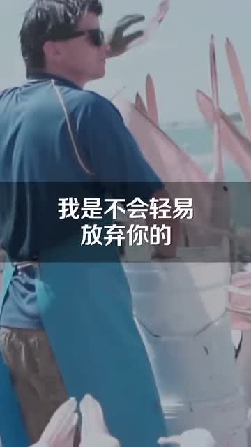 男人吃定你后反击方法 吃定你的男人什么心态