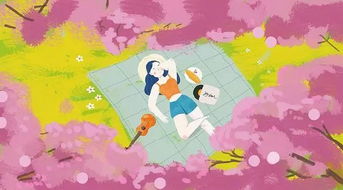 男人叫宝宝是随口的吗 男生喊宝宝有几种意思