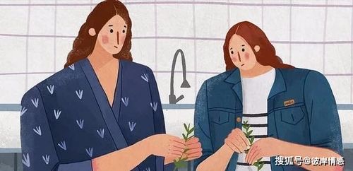 男人向所有人暗示我是他的 男人把你当成他的女人的表现