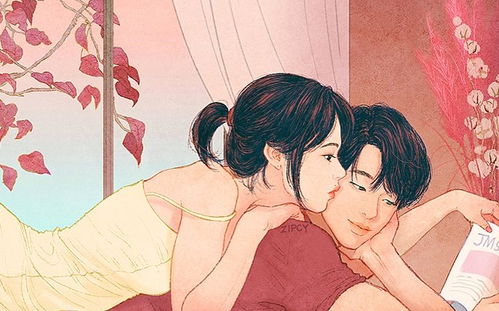 男人叫姐姐是动情了 男生和你暧昧又叫姐姐