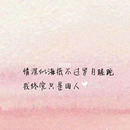 男人变心了怎么样才能挽回 老公变心了还能挽回吗