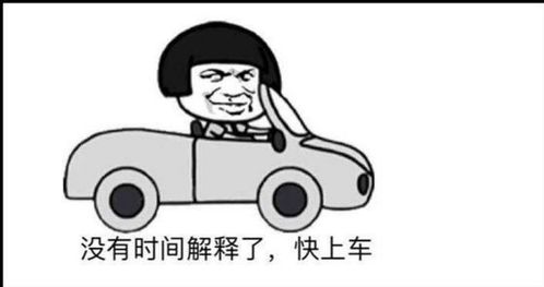 男人发26暗示什么意思 26是什么意思老司机