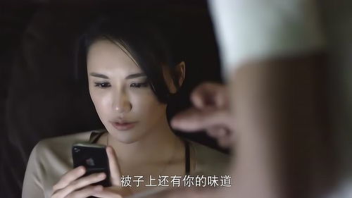 男人叫女人姑娘暧昧吗 男人喊你姑娘代表什么