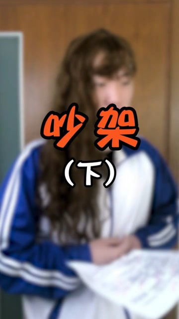 男人发个用心良苦啥意思 用心良苦高级表达