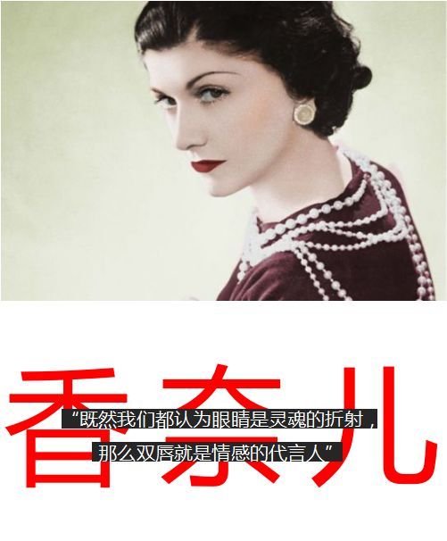 男人发红唇歌曲给女人听 男人发红唇给女人是暧昧了