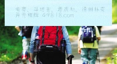 男人叫女人女神代表什么 什么条件才能叫女神