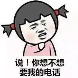 男人听到撒娇声什么感受 怎样把男人撩到忍无可忍