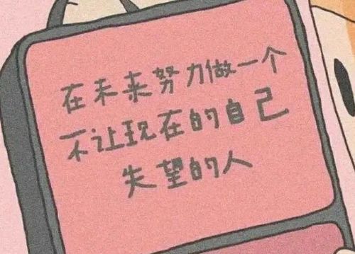 男人又狠又霸气的网名 让人惹不起的网名