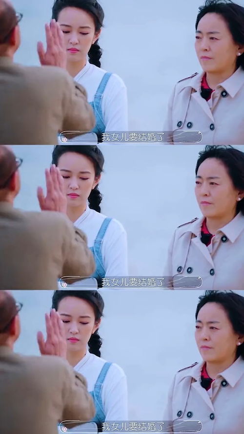 男人喜欢闺女的心理 喜欢女儿的男生靠谱吗