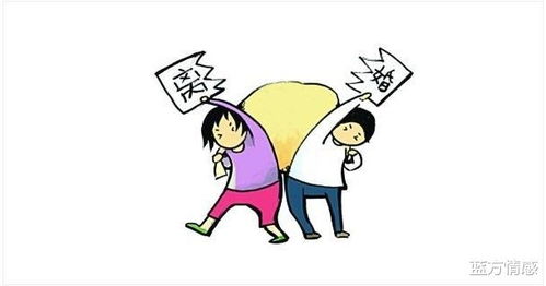 男人回归家庭后多久会主动联系小三 男人回归家庭后对小三会是什么态度