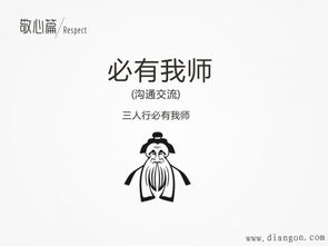 男人四十的精辟感悟 80后的奔四的感悟
