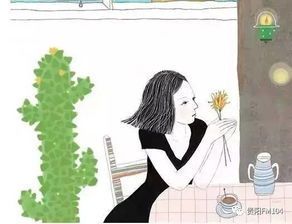 男人好胜心太强好吗 好胜心极强的人有出息吗