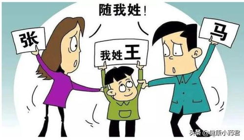 男人喜欢被叫宝宝吗 喊男生宝宝他会反感吗