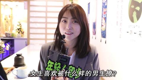 男人如何变持久 男生时间怎么变久