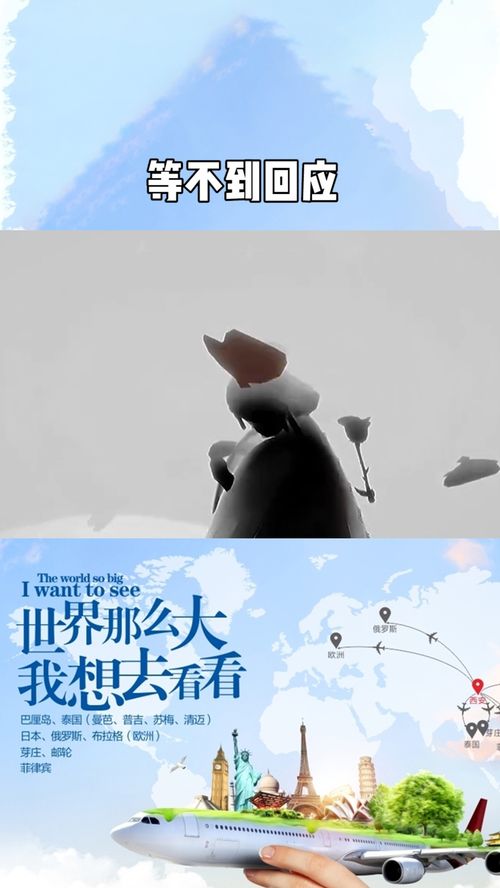 男人喜欢及时止损的女人吗 及时止损很果断的女人厉害吗