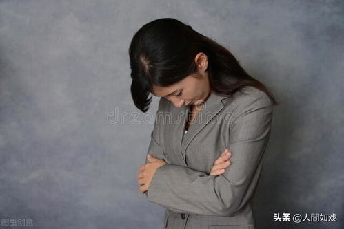 男人失望心凉后的表现 男生正慢慢放弃你的表现