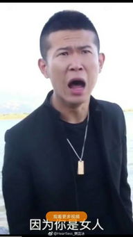 男人在什么情况下会流泪 男人流泪说明真的累了
