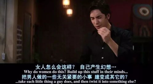 男人四十方浩结局是什么 方浩的妻子是不是骗子