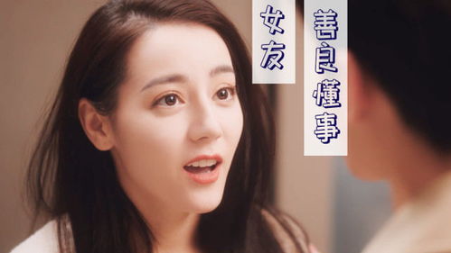 男人喜欢大气的女人吗 男人评价一个女人大气