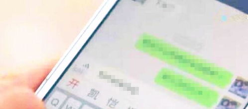 男人回信息总是两三个字 经常回复你几个字的男人