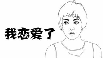男人嘴巴太啰嗦让人烦 男人啰嗦是什么性格