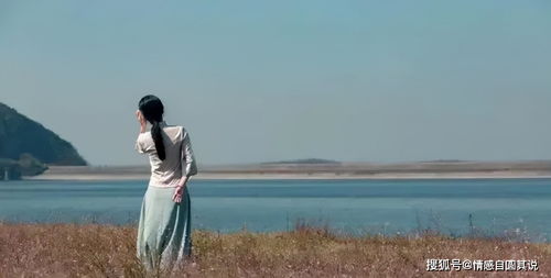 男人喜欢自带阳光的女人 活得像太阳一样的女人