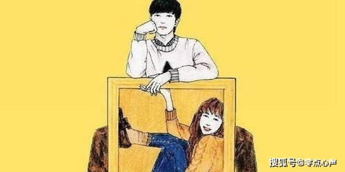 男人在家呆不住的心理分析 治男人不回家最狠的方法