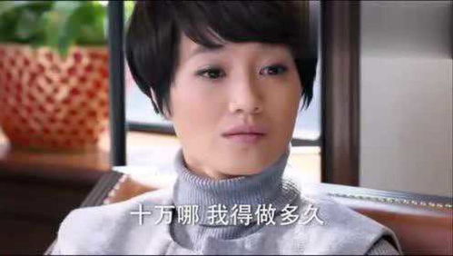 男人在外面养了小三还生了孩子怎么办 男人和小三生孩子最终下场会怎样