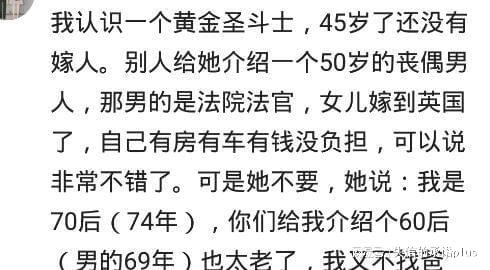 男人喜欢不会索取的女人吗 一味索取的男人爱你吗
