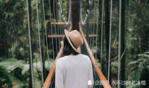 男人在女人身上找到归属感 男人找到归属感的表现