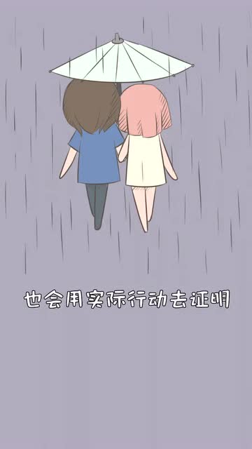 男人嘴硬口是心非的原因 男人明明很在乎却嘴硬