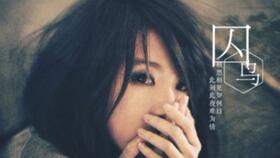 男人对女人表达相见恨晚 相见恨晚高情商回复