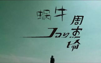 男人四十岁的打油诗 男四十岁生日 诗句