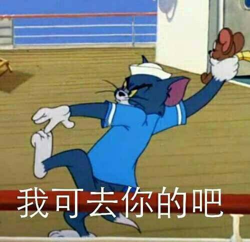 男人喝醉酒才知道最爱谁 男人酒后骂老婆说明什么