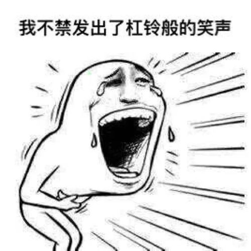 男人对女人炫富是为什么 男生炫富的几种方式
