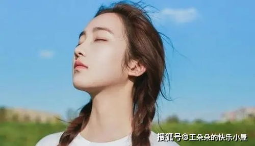 男人喜欢目光长远的女人吗 想事情比较长远的女人