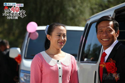 男人四十苏柔怎么了 男人四十需要哪种女人